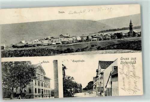 13466302 7534 birkenfeld - 7534,
