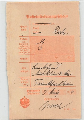 154617 dr - 154617),