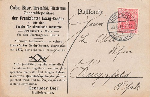 113012 blg mit - 113012),